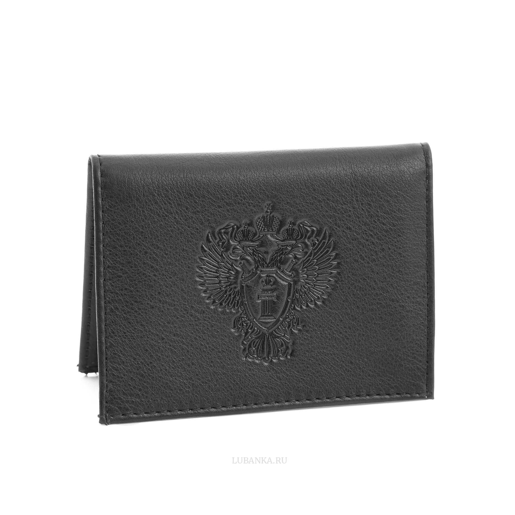 Обложка для удостоверения Прокуратура черная