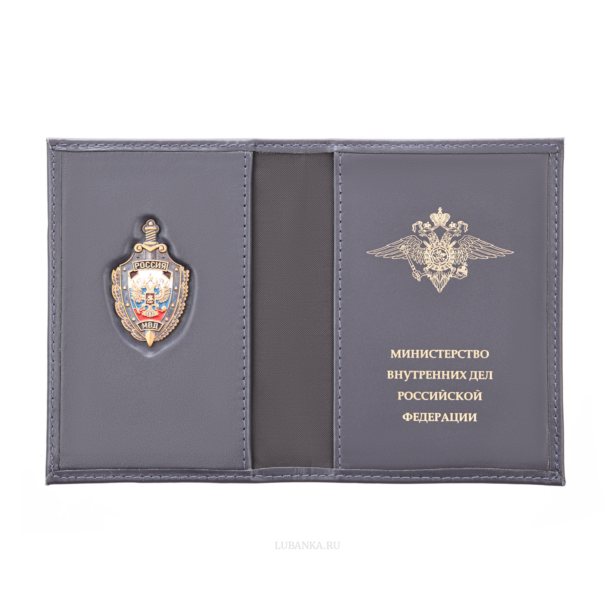 Обложка для автодокументов МВД с жетоном темно синяя