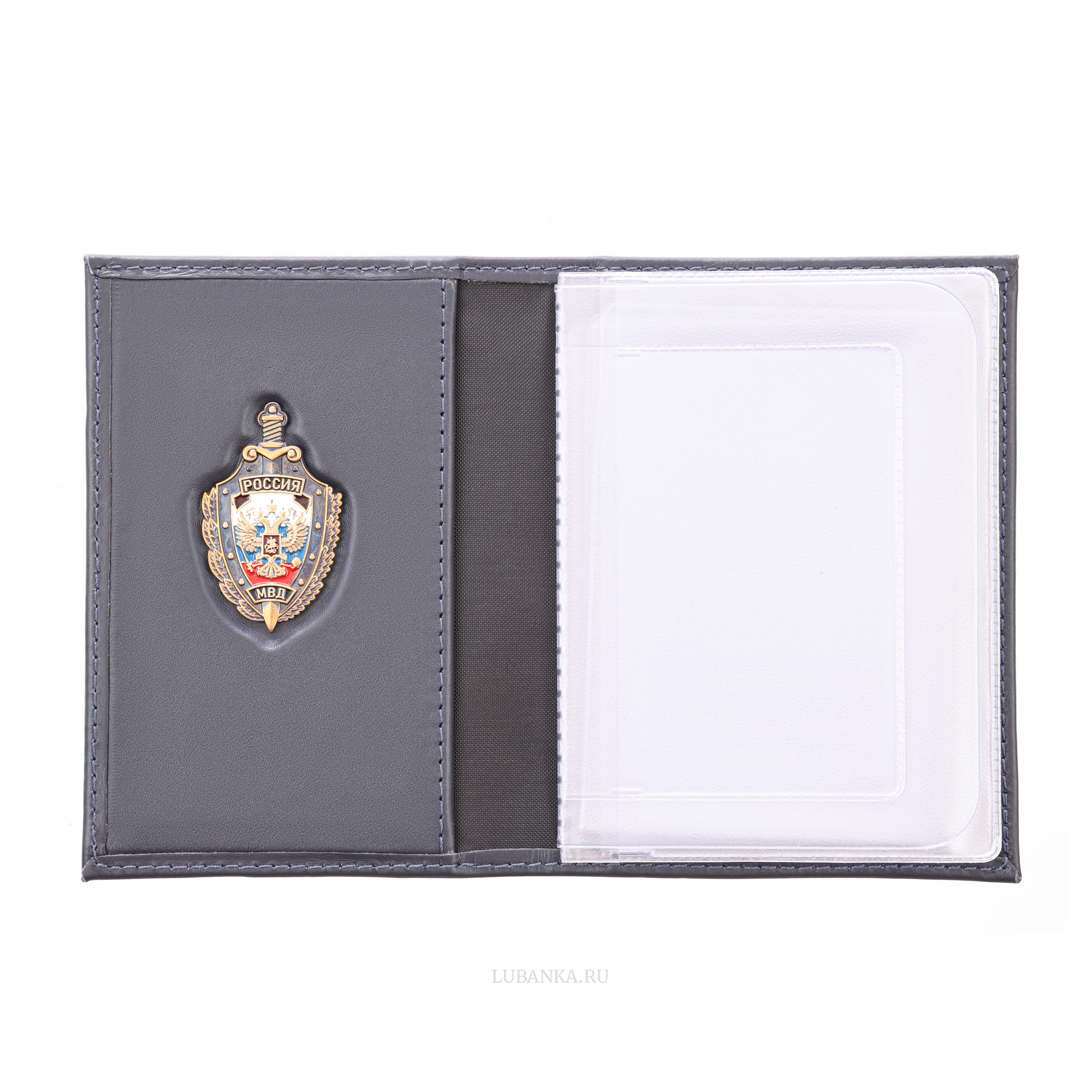 Обложка для автодокументов МВД с жетоном темно синяя