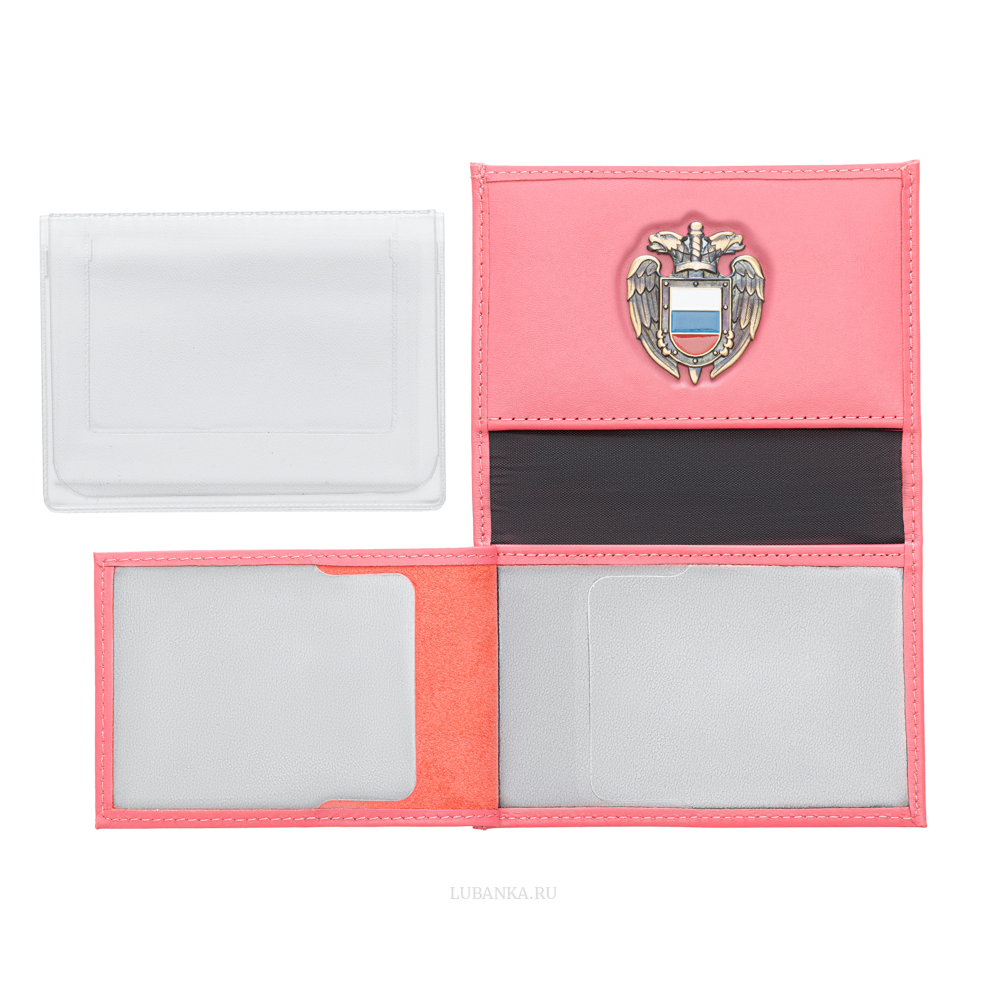 Обложка для автодокументов и удостоверения ФССП с жетоном розовая