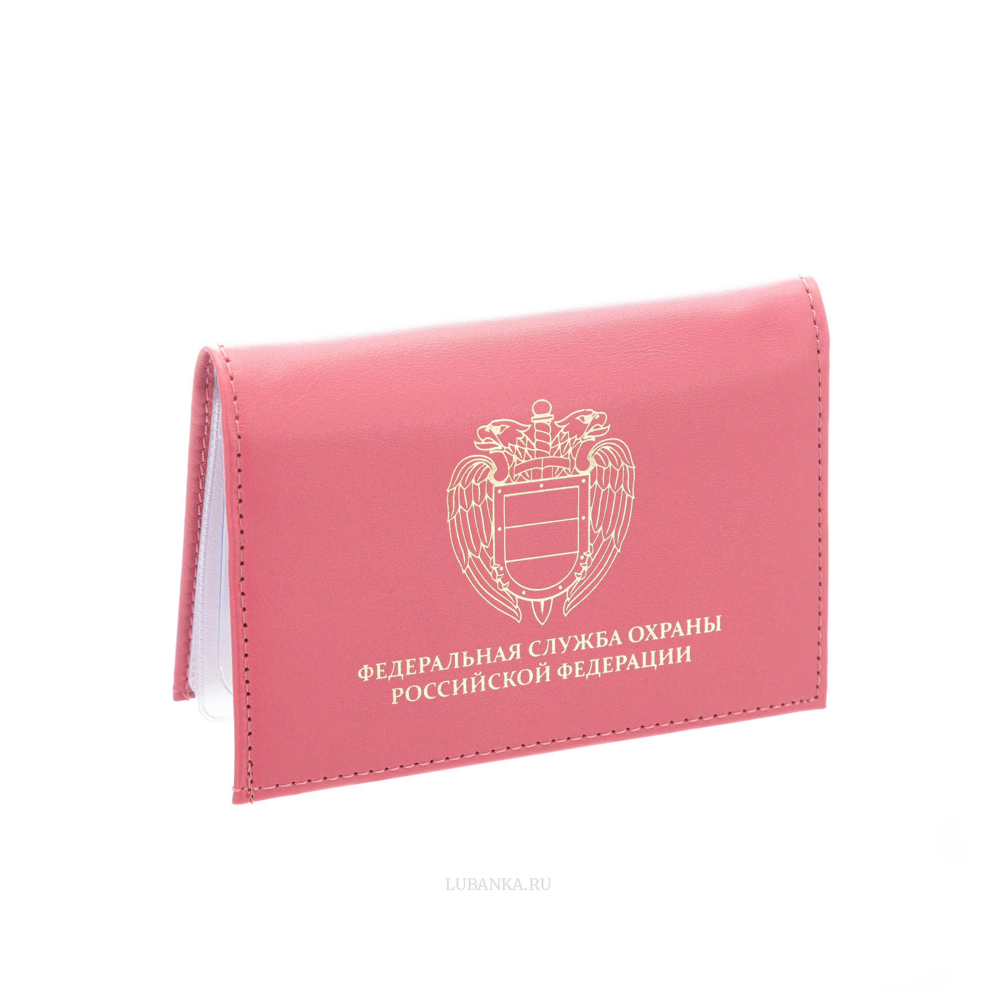 Обложка для автодокументов и удостоверения ФСО с жетоном розовая