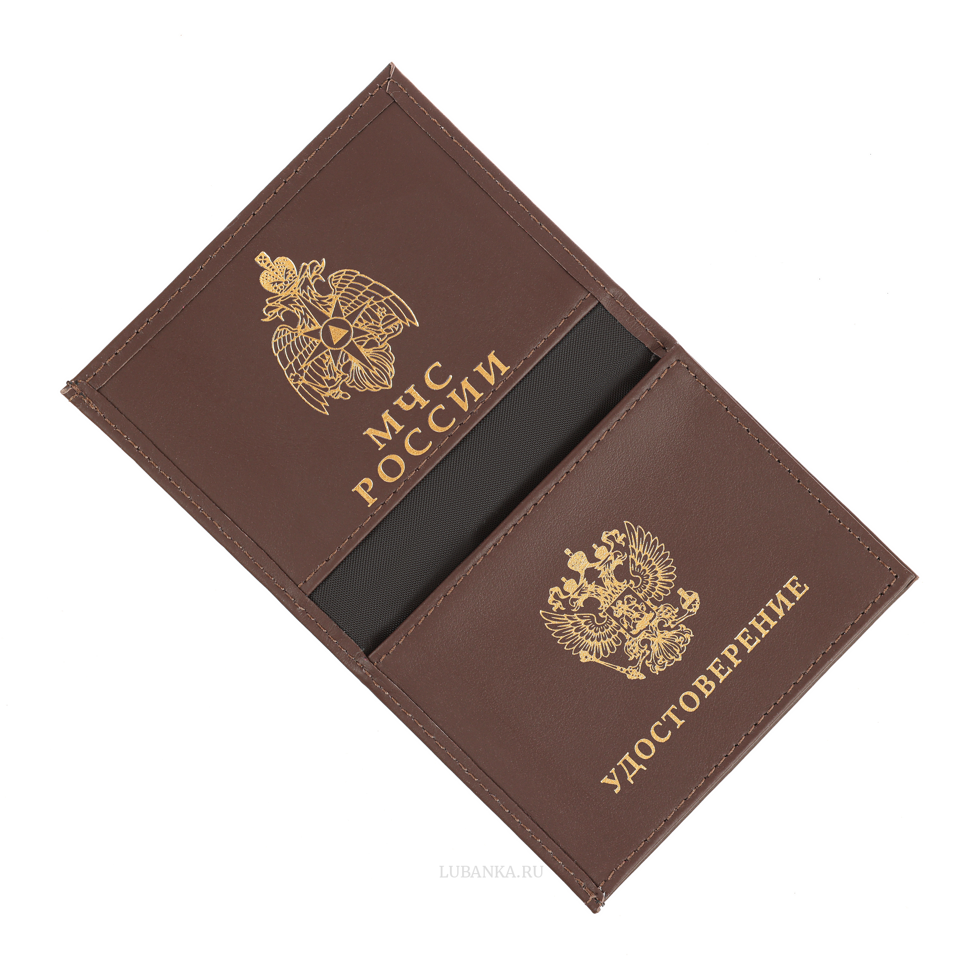 Обложка для удостоверения МЧС коричневая