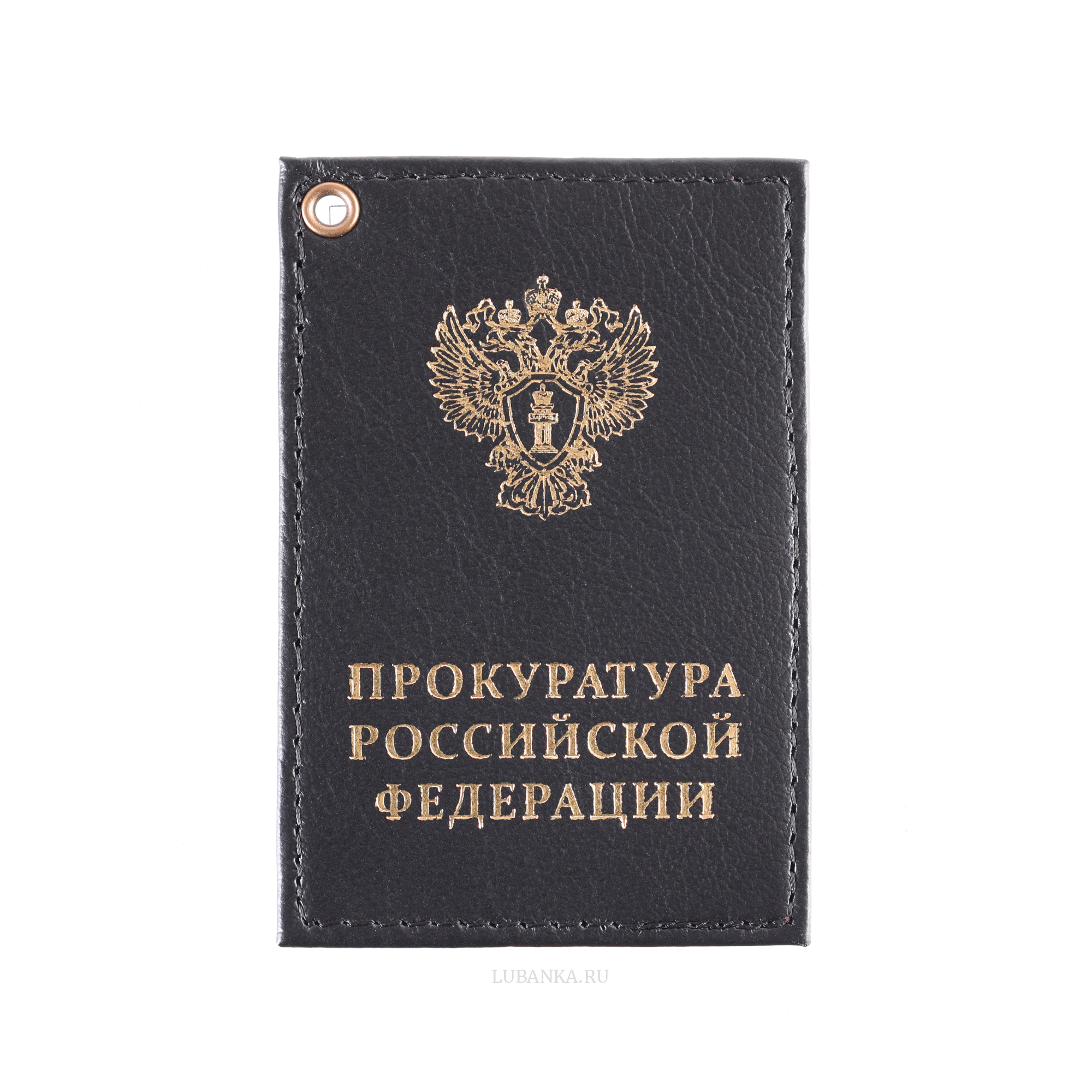 Картхолдер односторонний Прокуртура черный