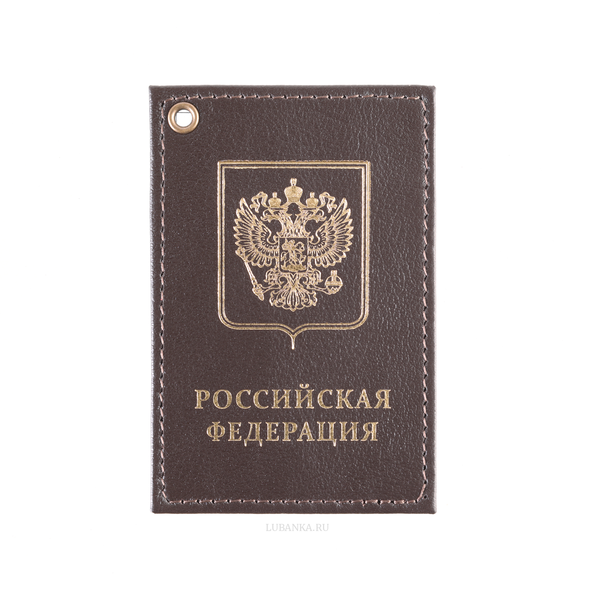 Картхолдер односторонний Россия коричневый
