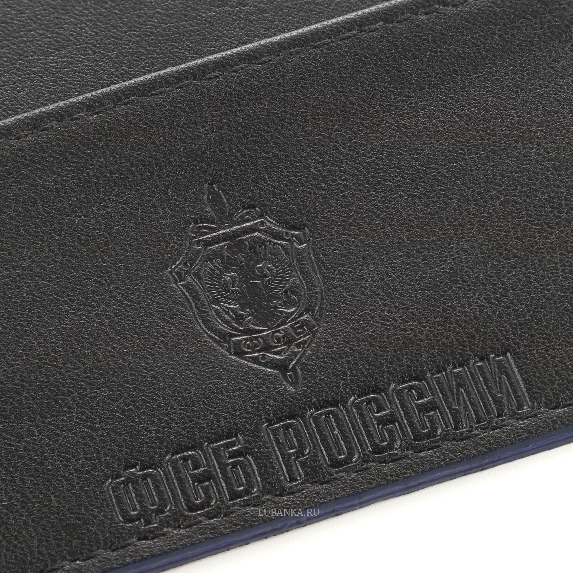 Картхолдер двухсторонний ФСБ черный