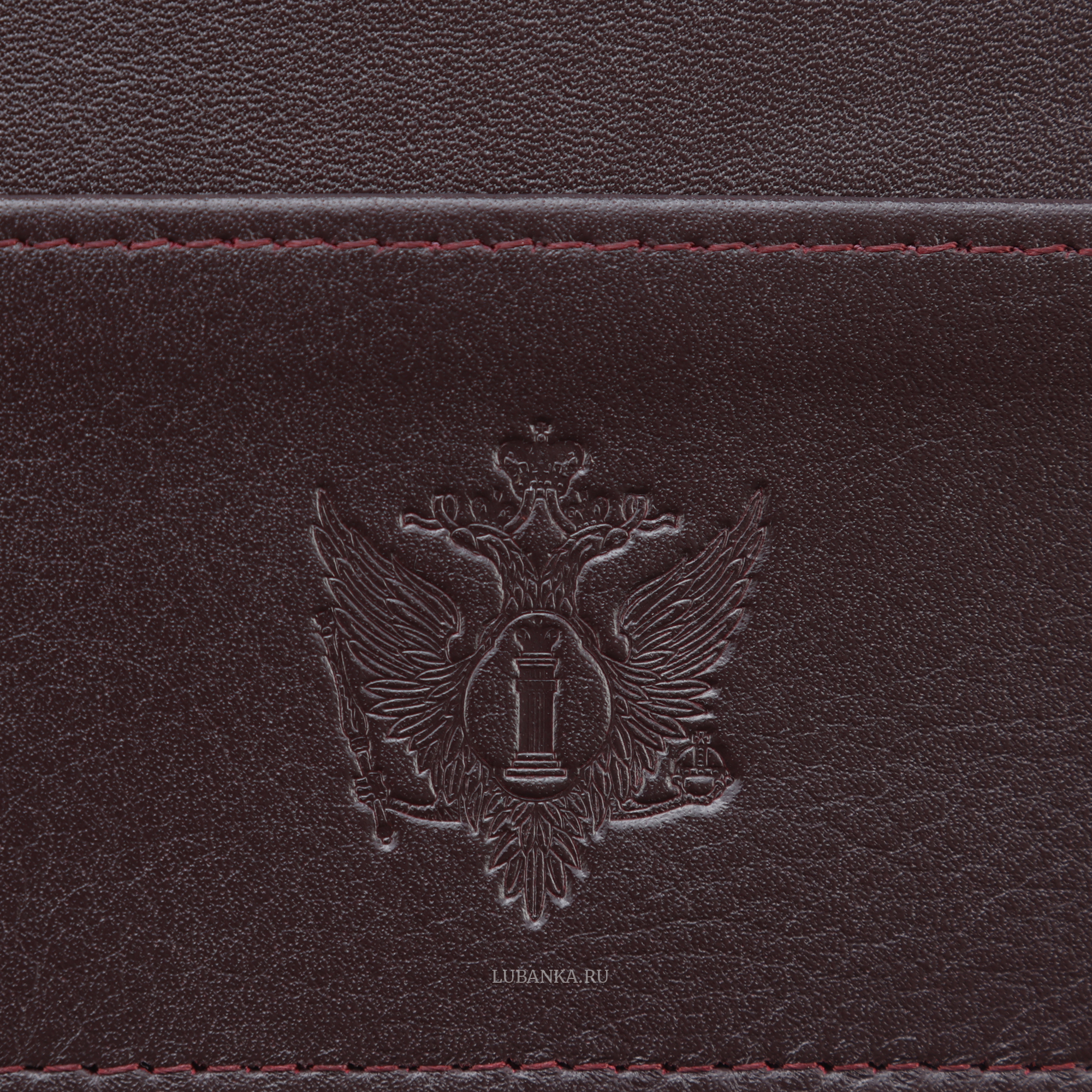 Картхолдер двухсторонний Министерство Юстиции бордовый