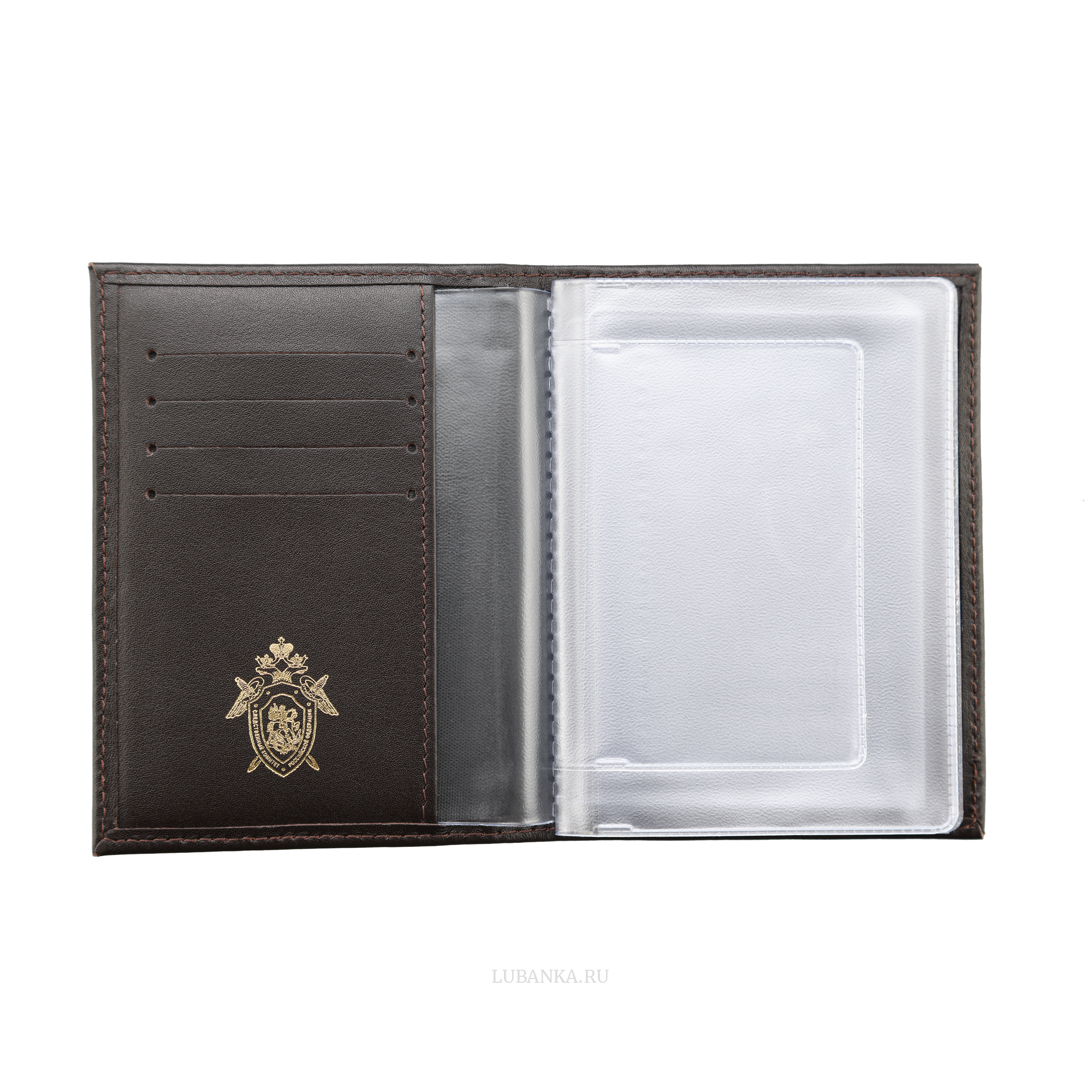 Обложка для автодокументов СКР с картхолдером коричневая