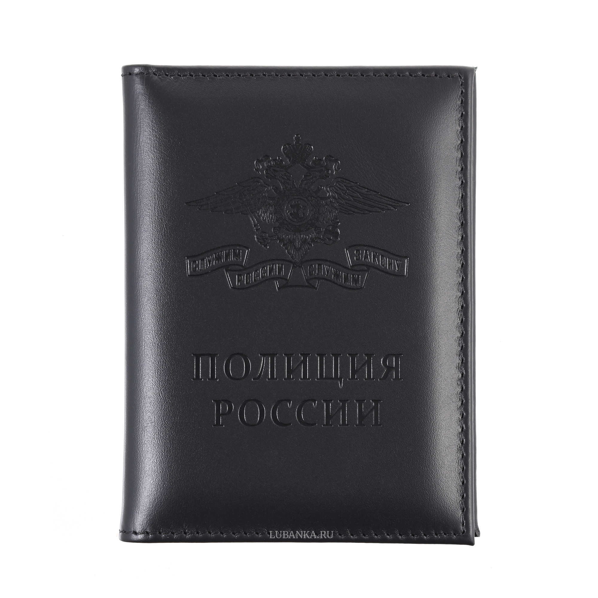 Обложка для автодокументов Полиция с картхолдером черная