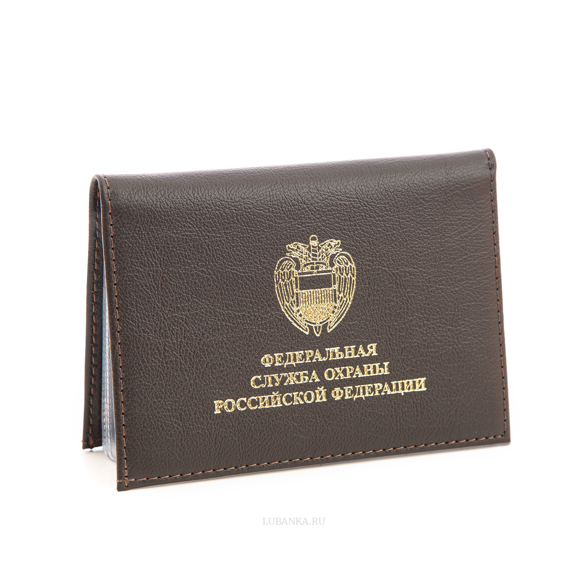 Обложка для автодокументов и удостоверения ФСО с жетоном коричневая