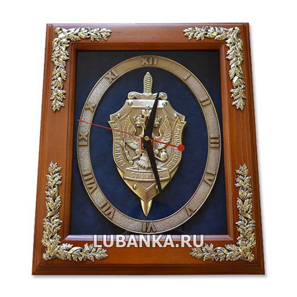 Часы настенные Герб ФСБ