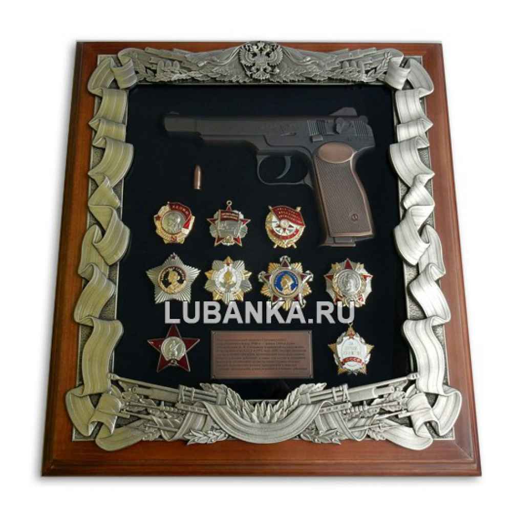 Панно Стечкин с наградами СССР