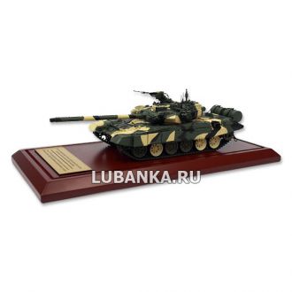 Модель «Т-90»