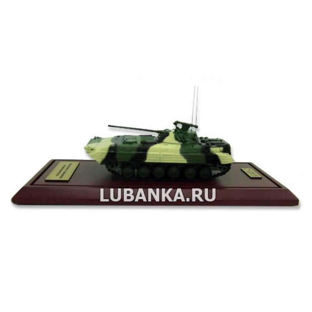 Модель «БМП-2» 