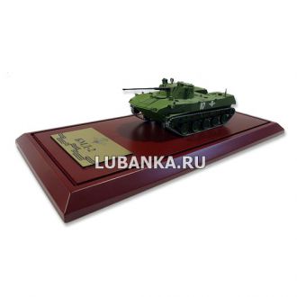 Модель «БМД-2»