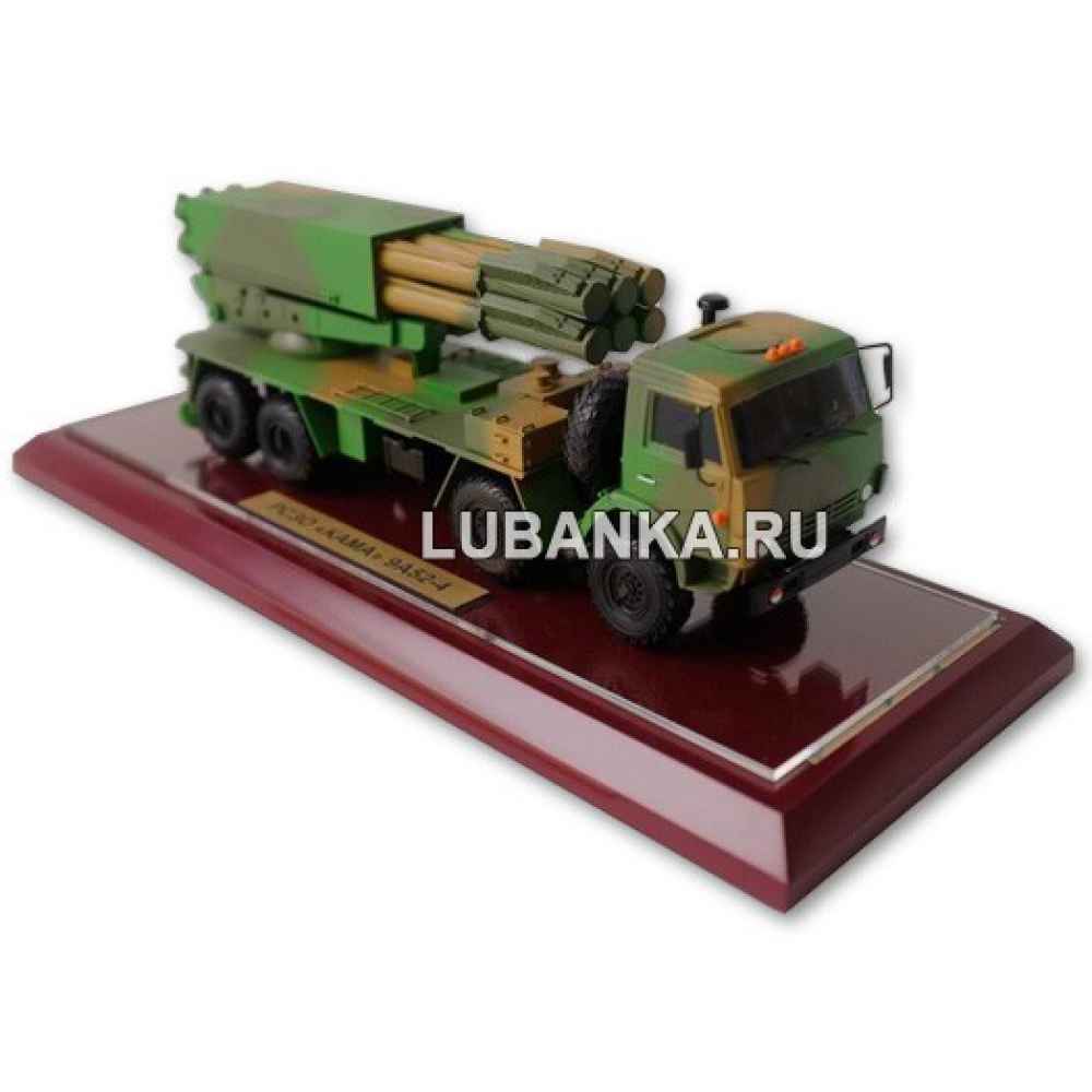 Модель «РСЗО «КАМА» 9А52-4»