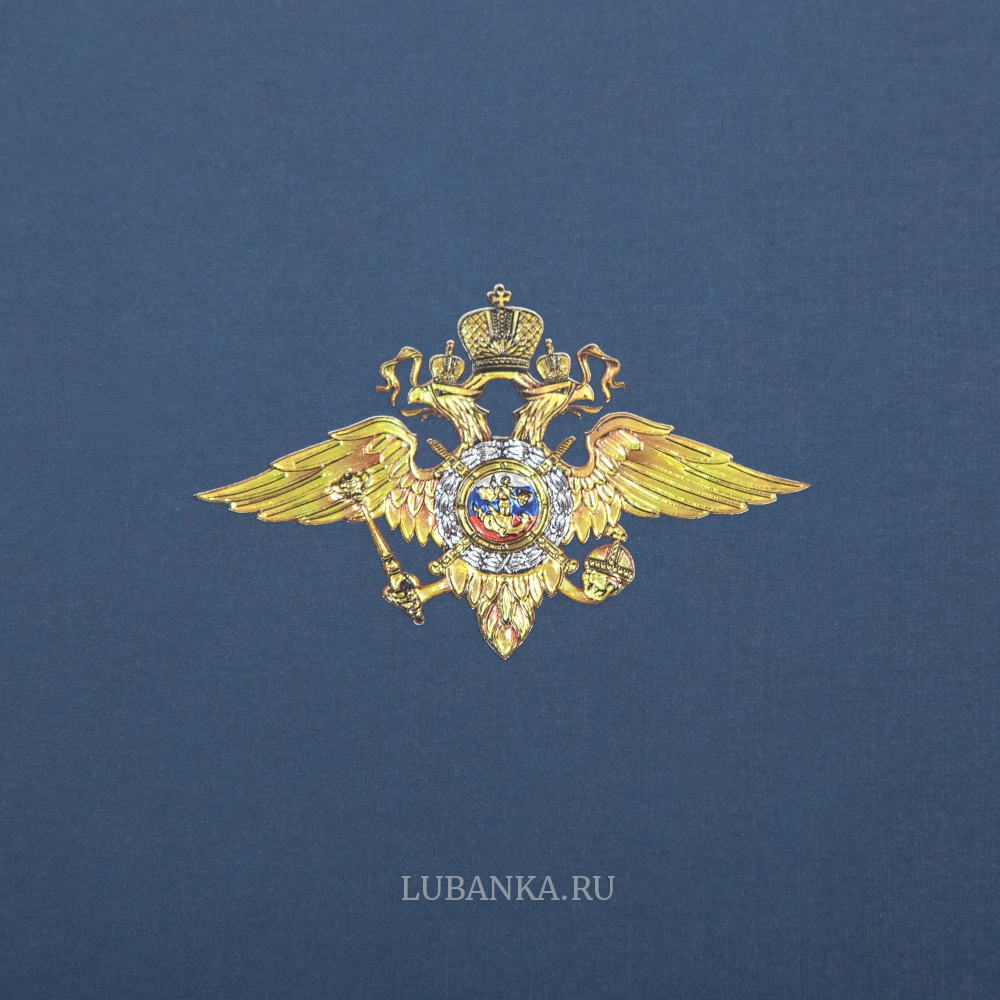 Набор для водки «Полицейский»