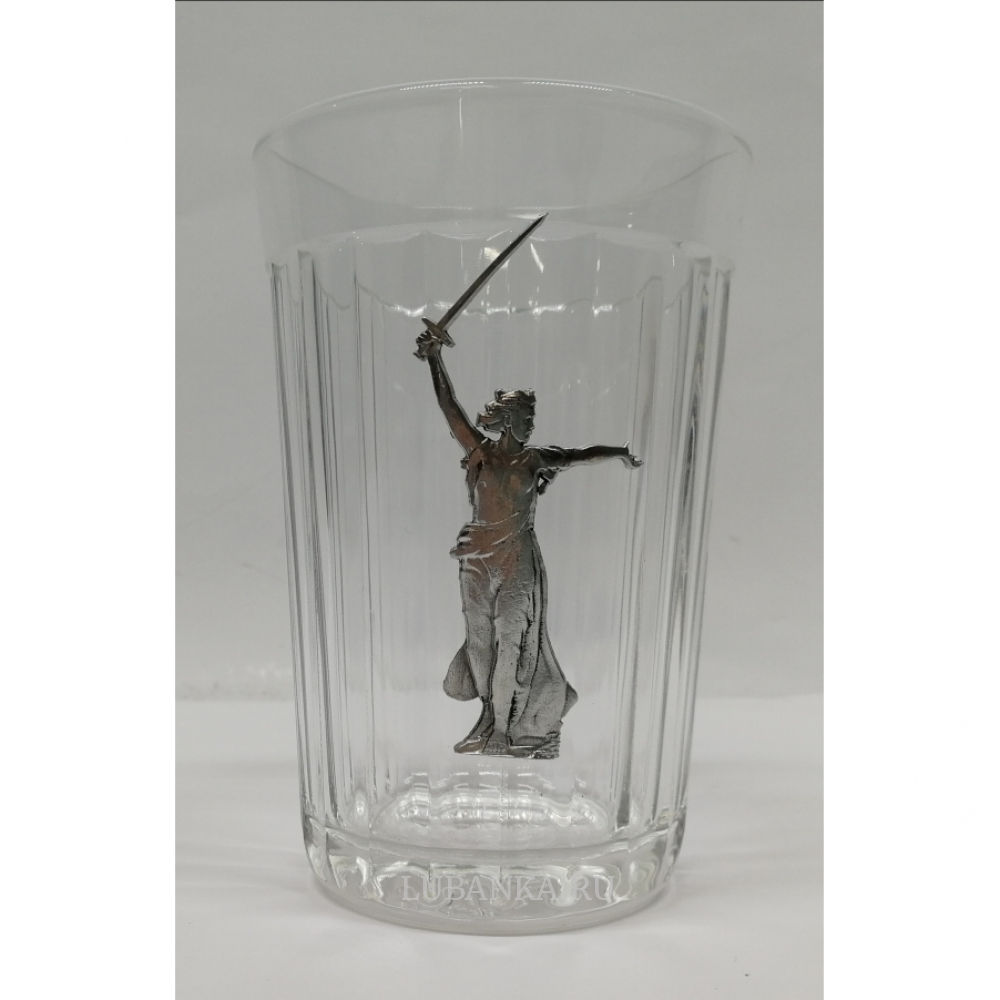 Стакан для воды «Родина-Мать»