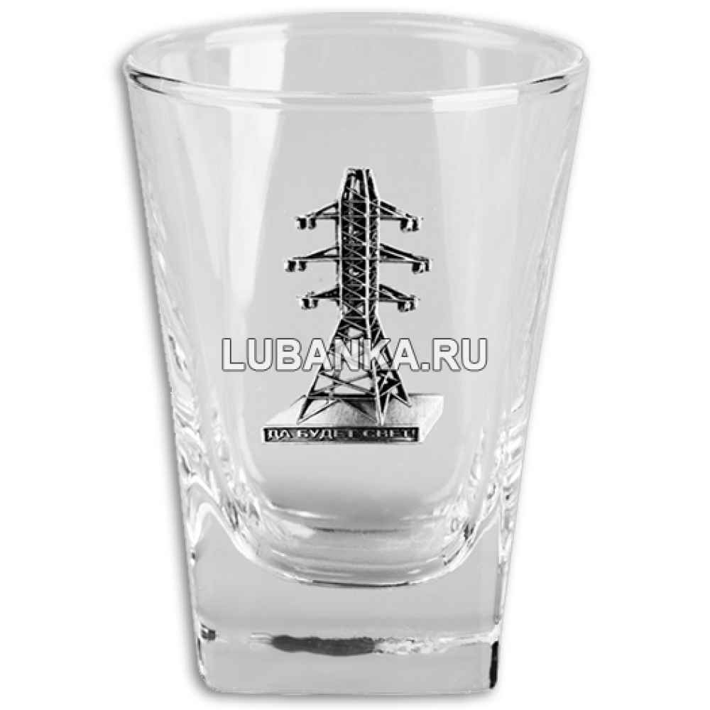 Набор для водки «Энергия-Наша Работа»