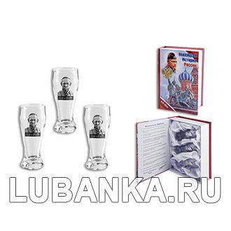 Стопки для водки «Новейшая История России-2»