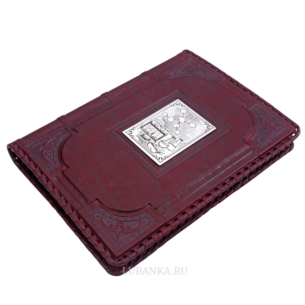 Ежедневник кожанный «Химику»