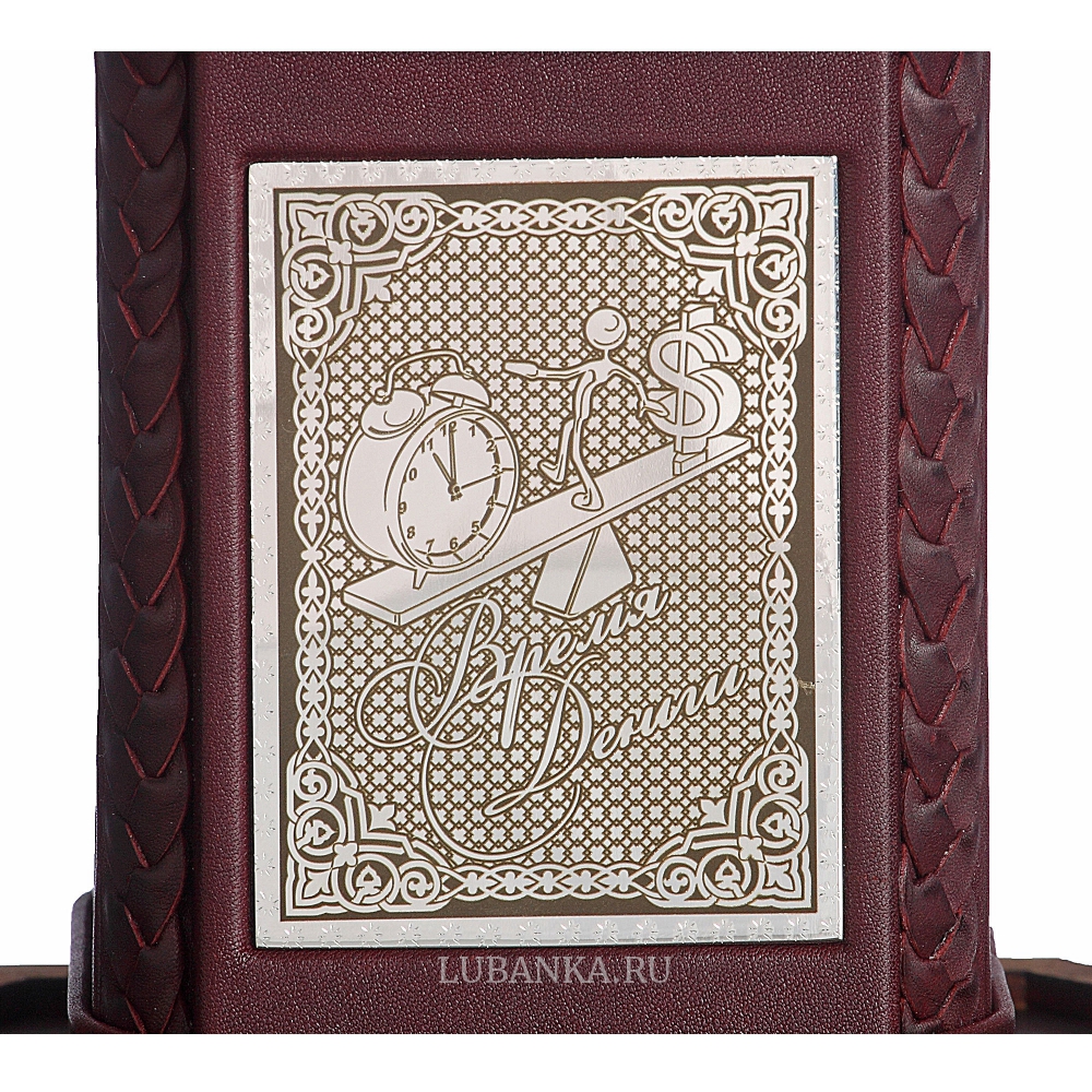 Набор для водки «Финансисту»