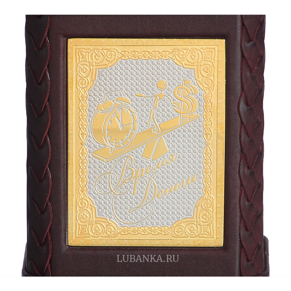 Набор для водки «Финансисту»