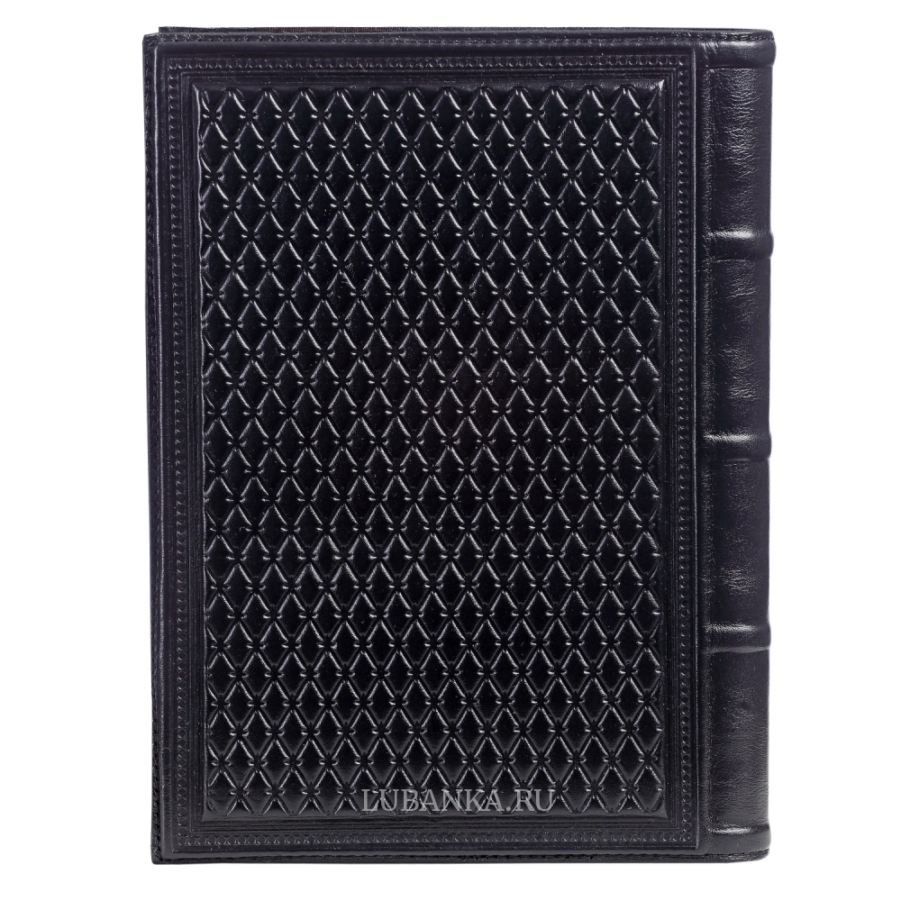 Ежедневник кожанный «Железнодорожнику»