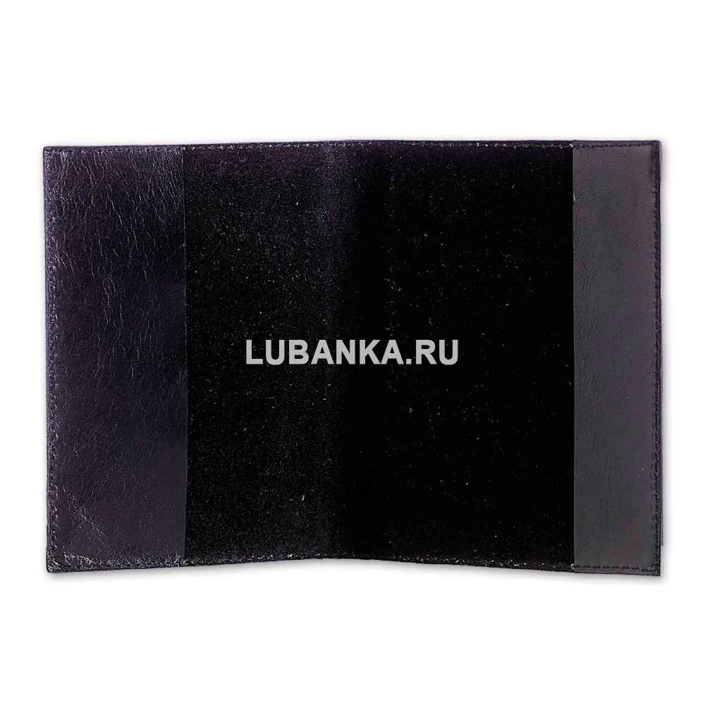 Обложка для паспорта ФСБ  черная