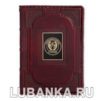 Ежедневник кожанный «Танковые войска»