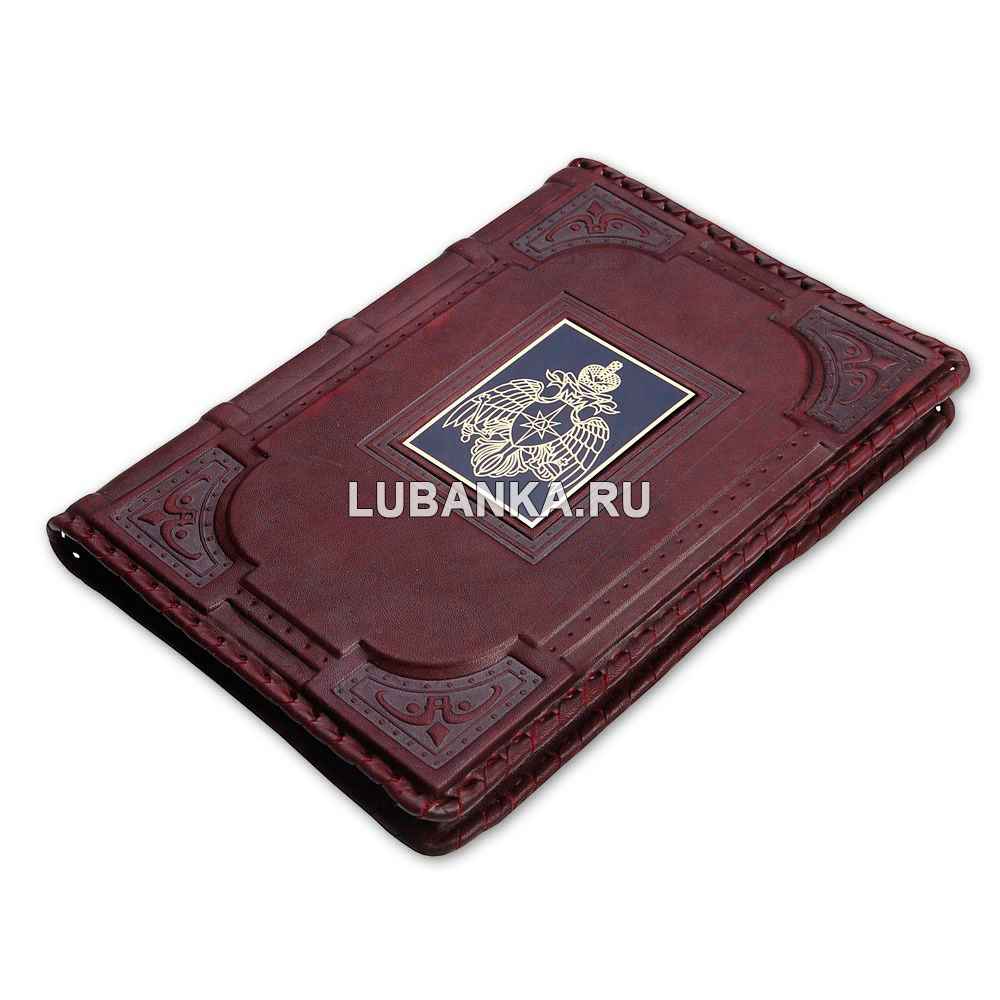 Ежедневник кожанный «МЧС»