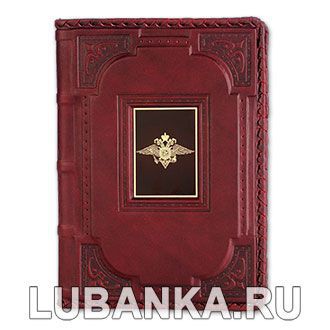 Ежедневник кожанный «МВД»