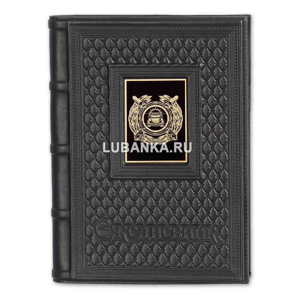 Ежедневник кожанный «ГИБДД»