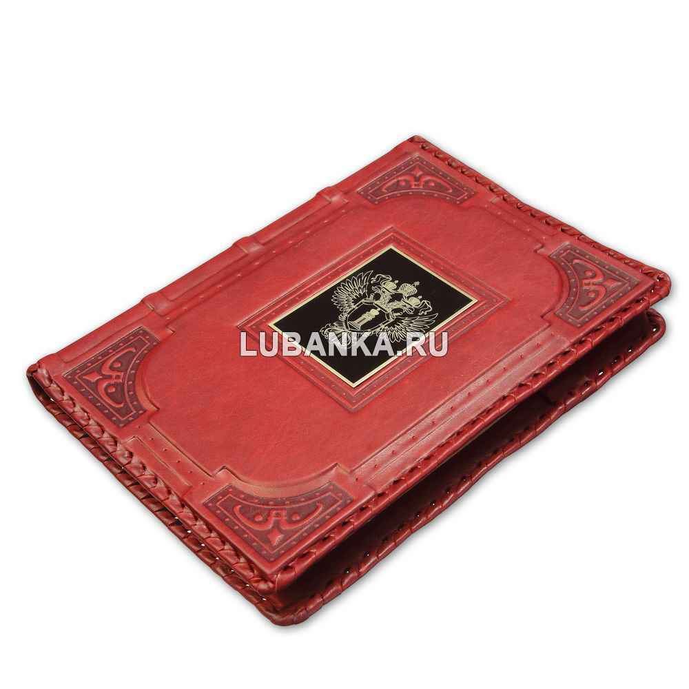 Ежедневник кожанный «Уголовный розыск»