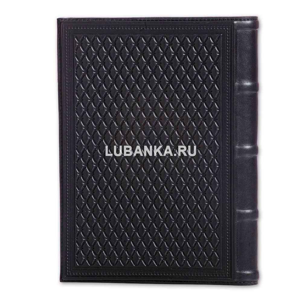 Ежедневник кожанный «Воздушно-Десантные войска»