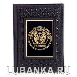 Обложка для паспорта «Автомобильные войска», чёрная