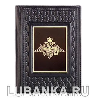 Обложка для паспорта «Министерство обороны», чёрная