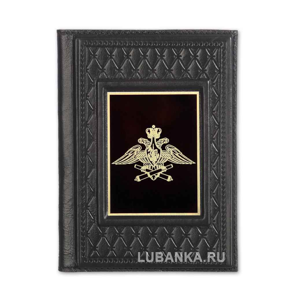 Обложка для паспорта «Артиллерия», чёрная