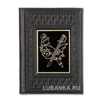 Обложка для паспорта «Уголовный розыск», чёрная