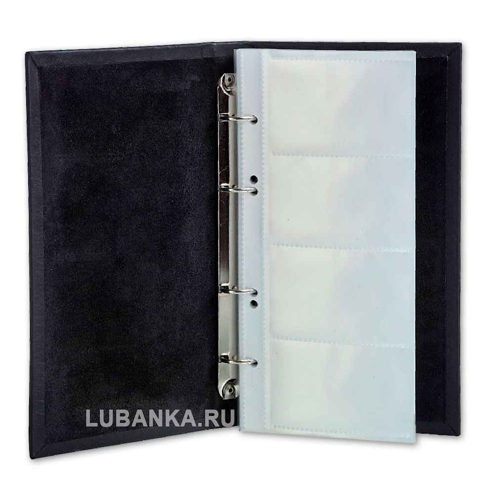 Визитница кожанная «Федерация»