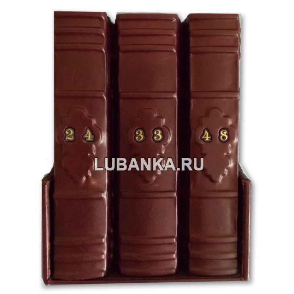 Книга «33 стратегии войны. 24 закона обольщения. 48 законов власти»