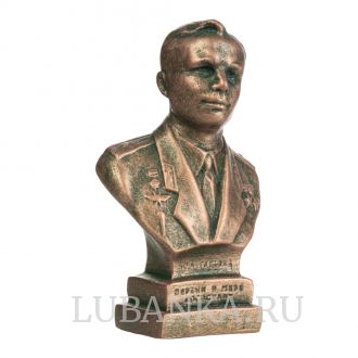 Статуэтка для интерьера «Гагарин Ю.А.»
