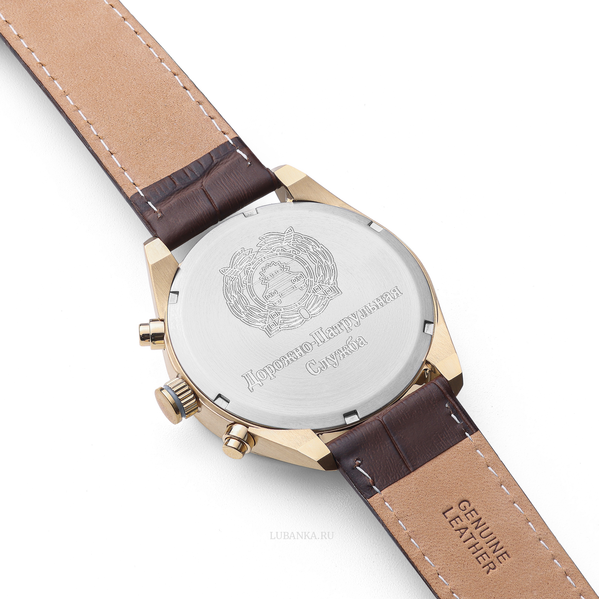 Часы наручные хронограф ДПС