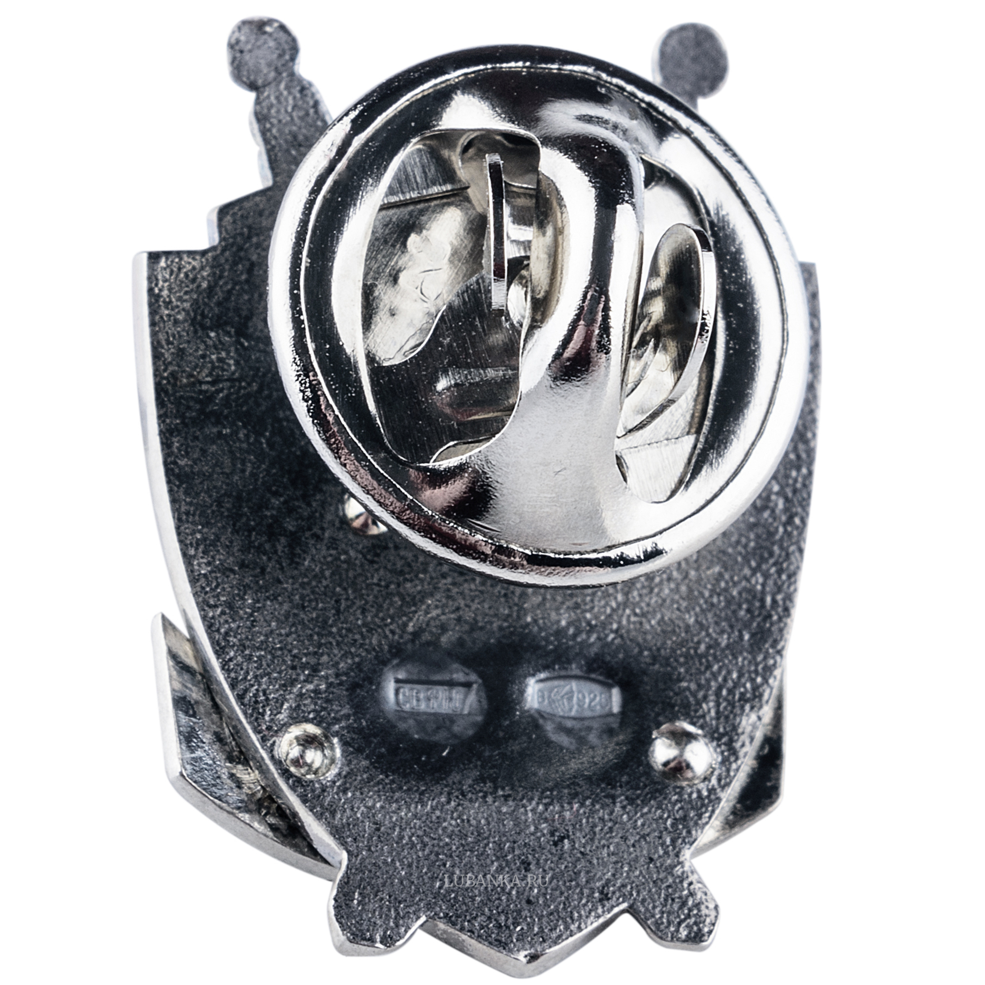 Значок Генеральная Прокуратура серебро