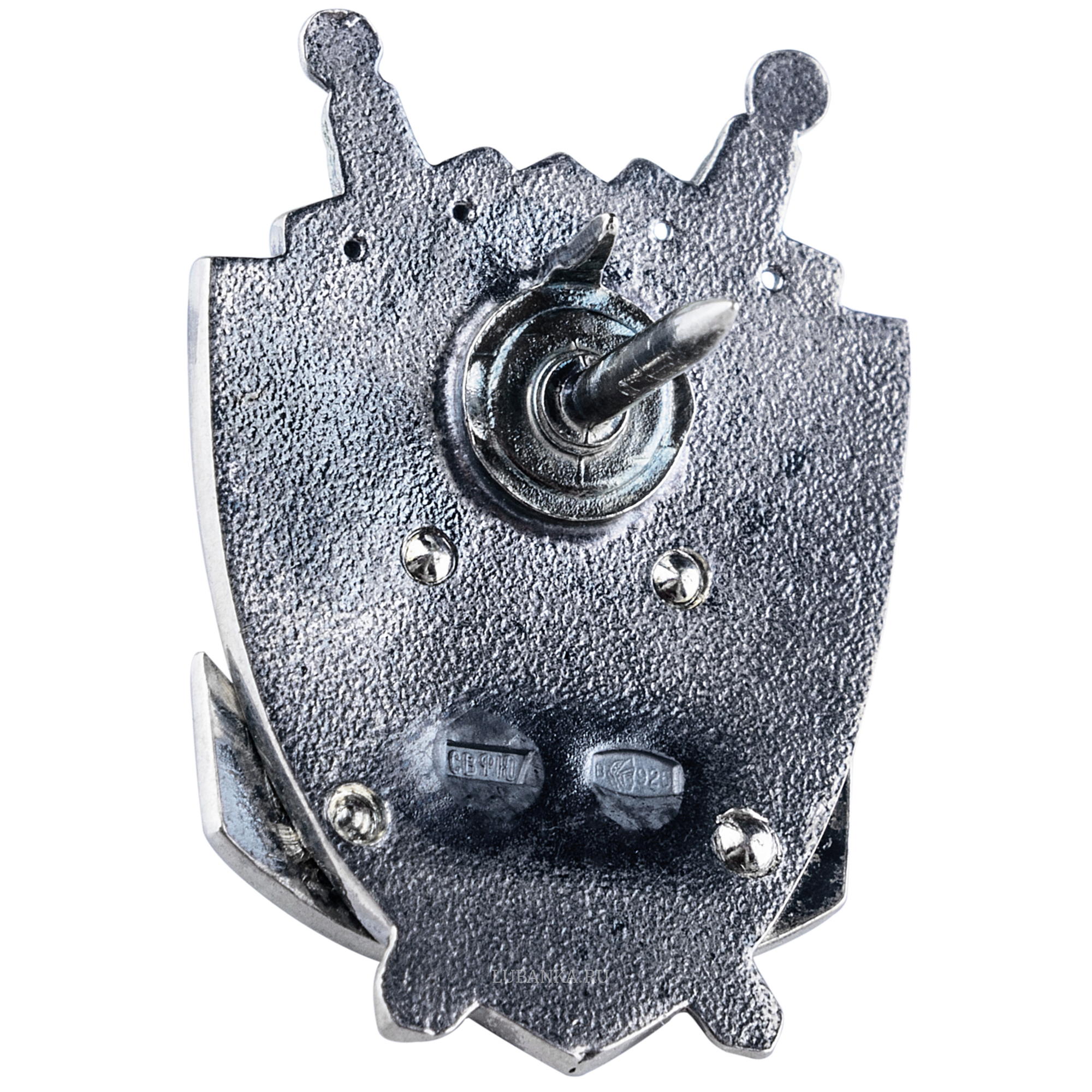 Значок Генеральная Прокуратура серебро