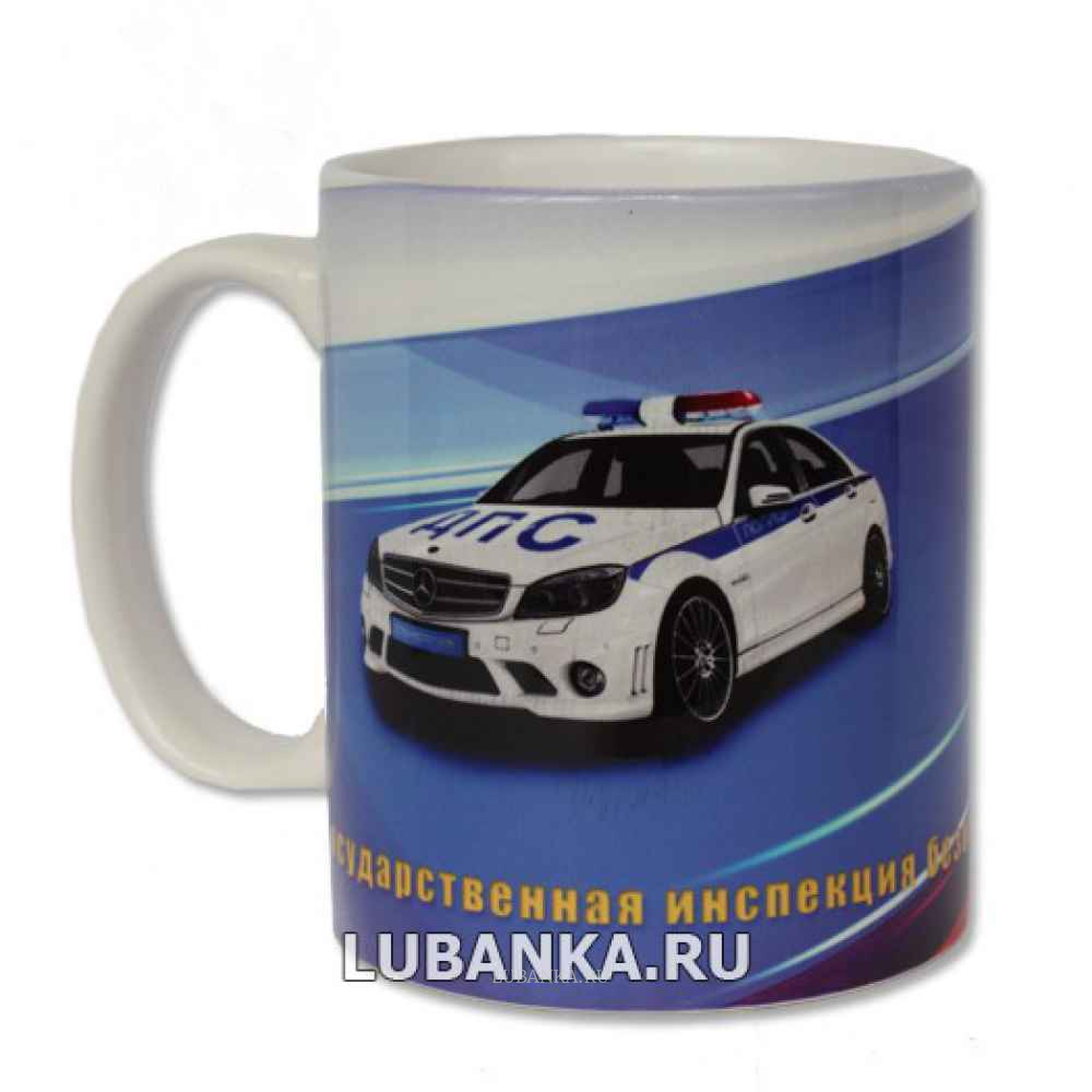 Кружка для чая ГИБДД ДПС