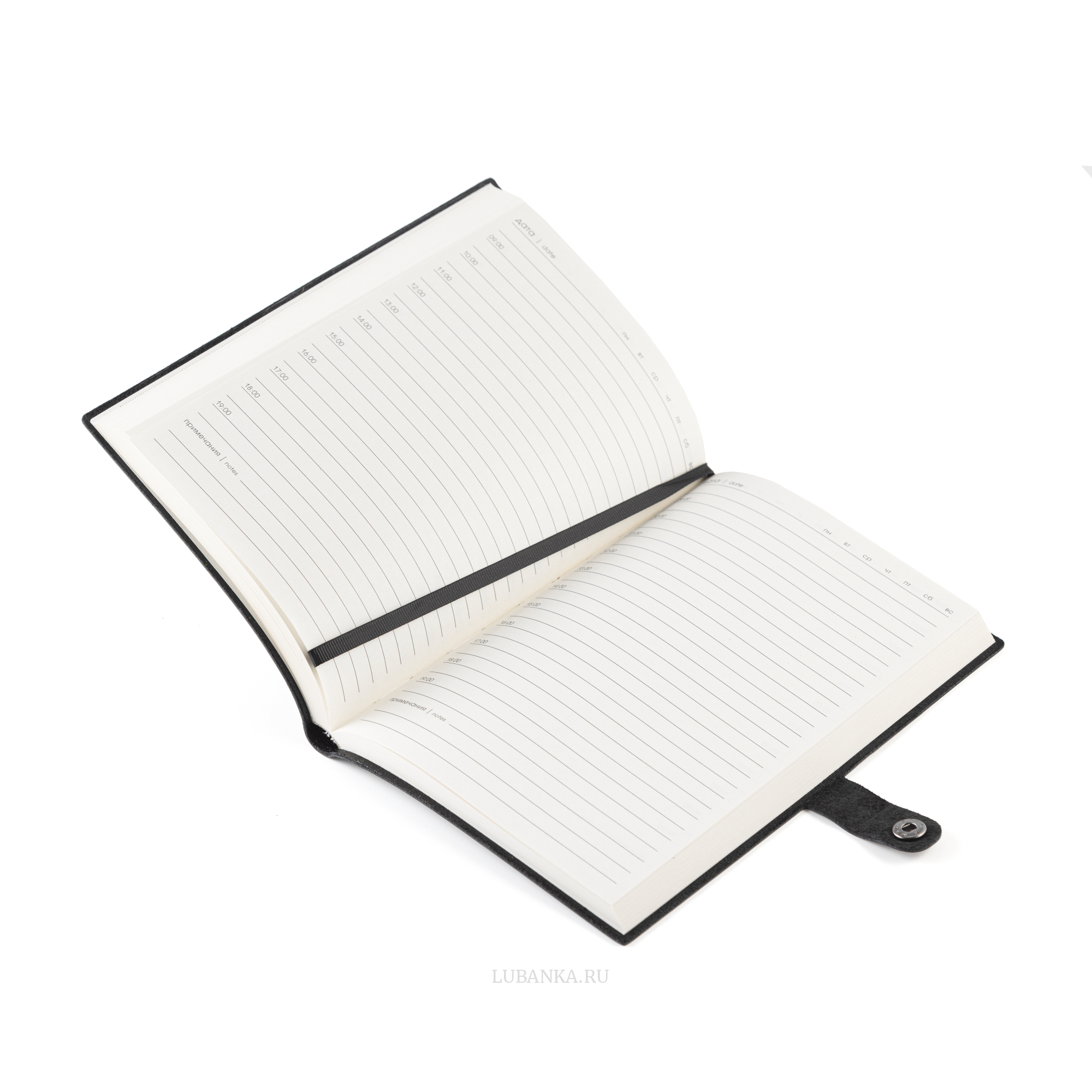 Ежедневник Военная Разведка мягкая обложка черный