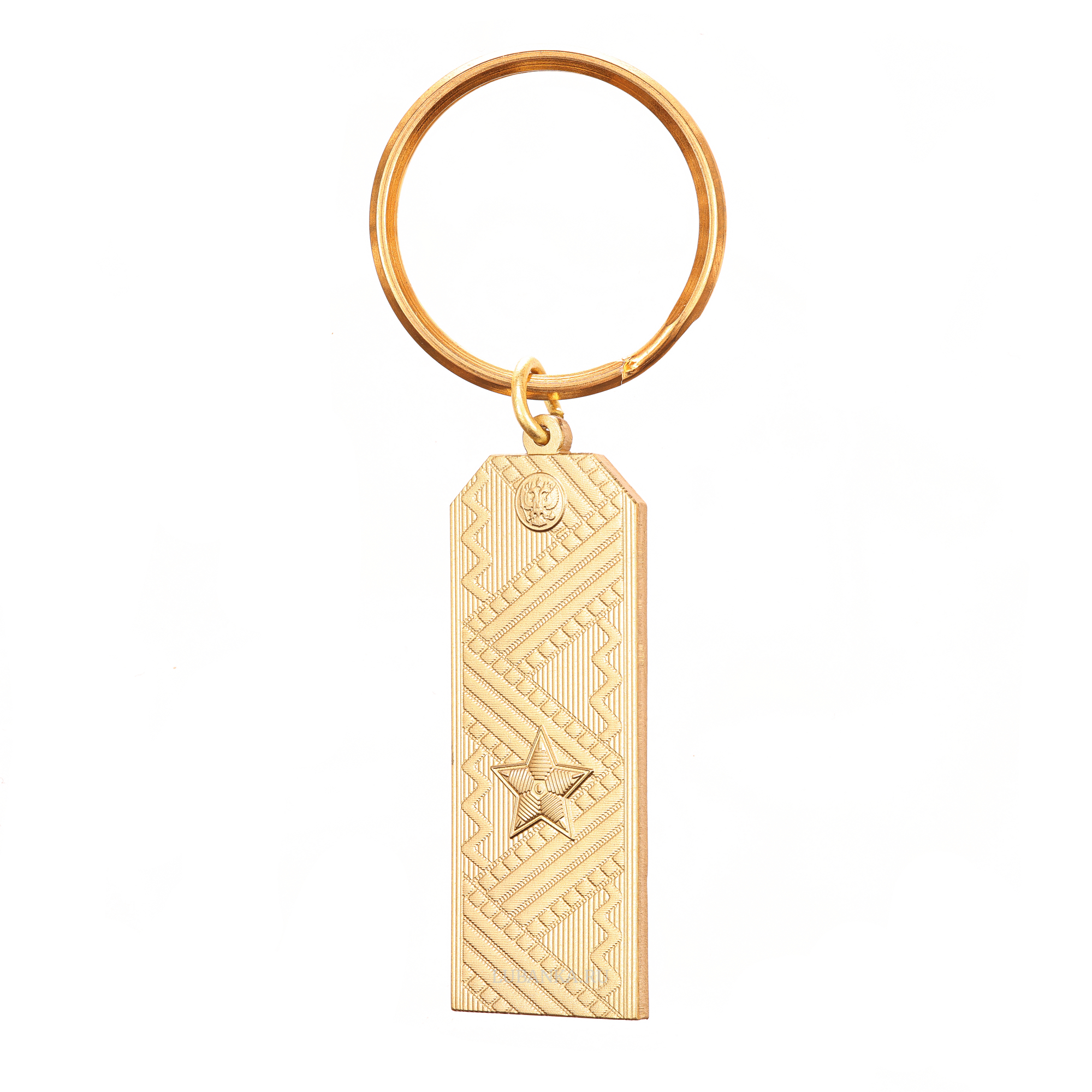 Брелок для ключей Погон Генерал Майора