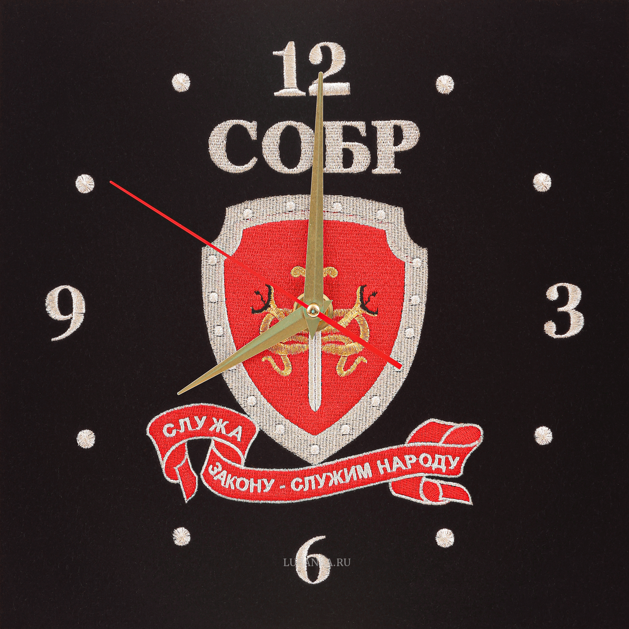 Часы настенные СОБР