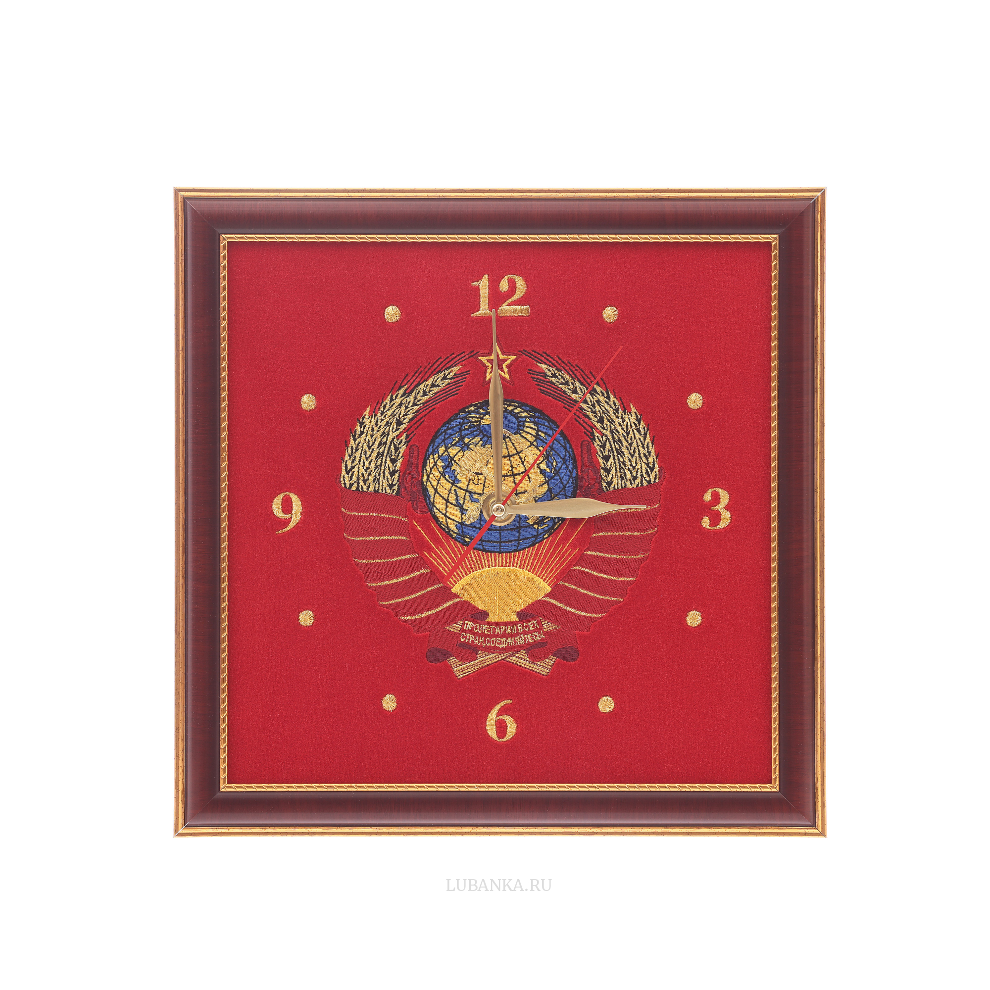 Часы настенные Герб СССР