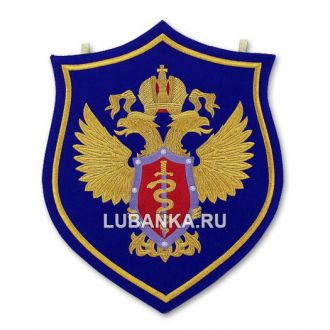 Вымпел «Наркоконтроль России»